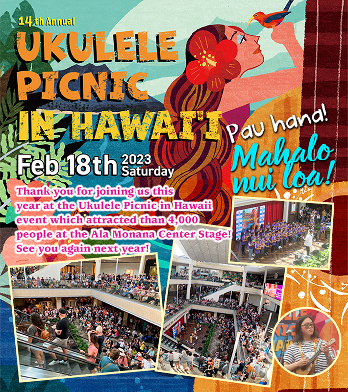 Ukulele Picnic in Hawaii Official Website